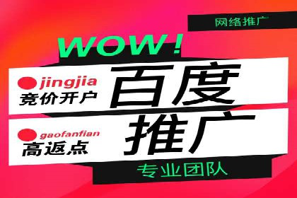 案例解读：如何制定信息流广告的投放计划