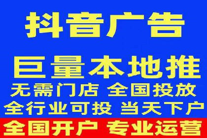 信息流广告案例分析：百度信息流广告优化
